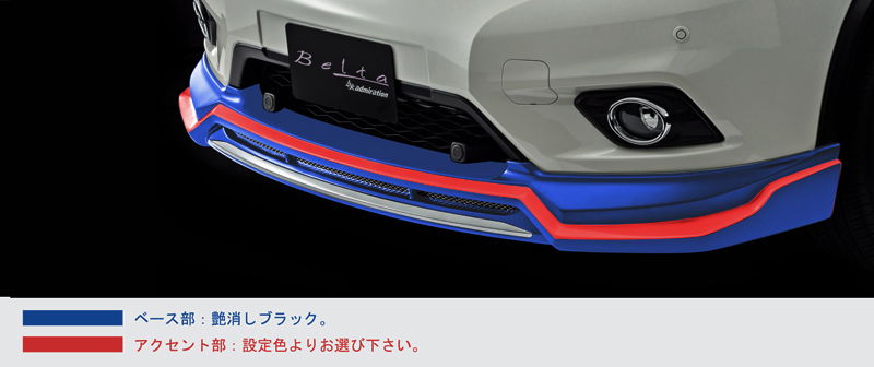 アドミレイションエクストレイル T32前期 ベルタ アイライン 楽天市場】エクストレイル T32 前期 ベルタ アイライン : Autostyle